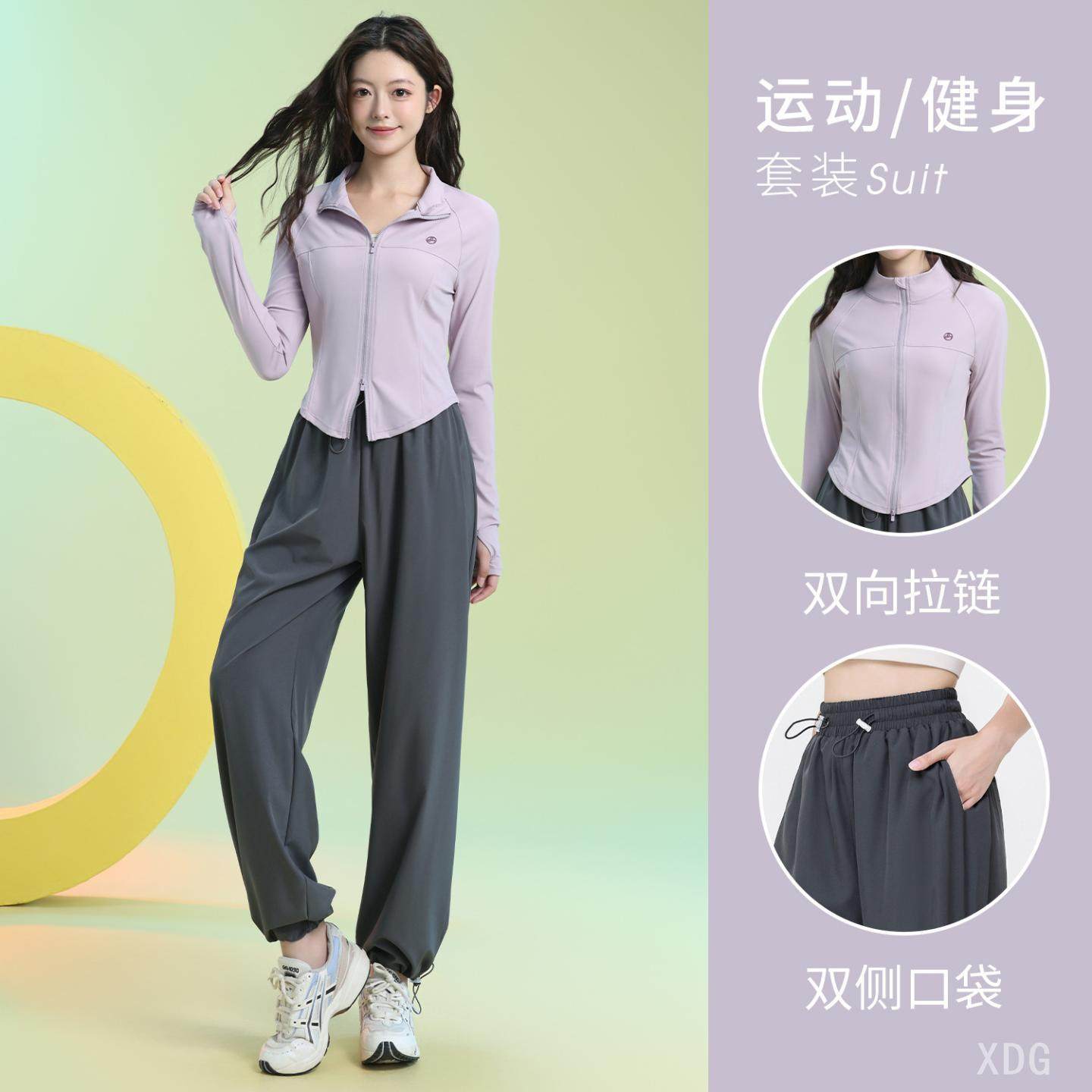 女士运动套装透气健身服