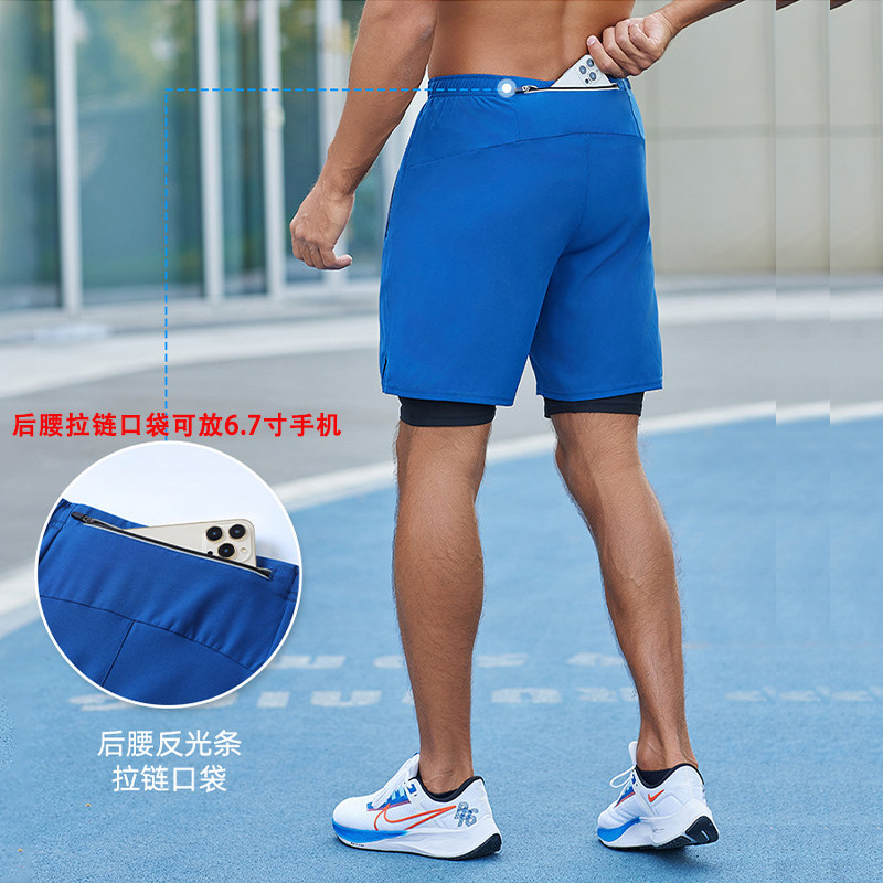 DG跑步运动短裤男假两件带内衬可放手机拉链口袋防走光速干五分裤