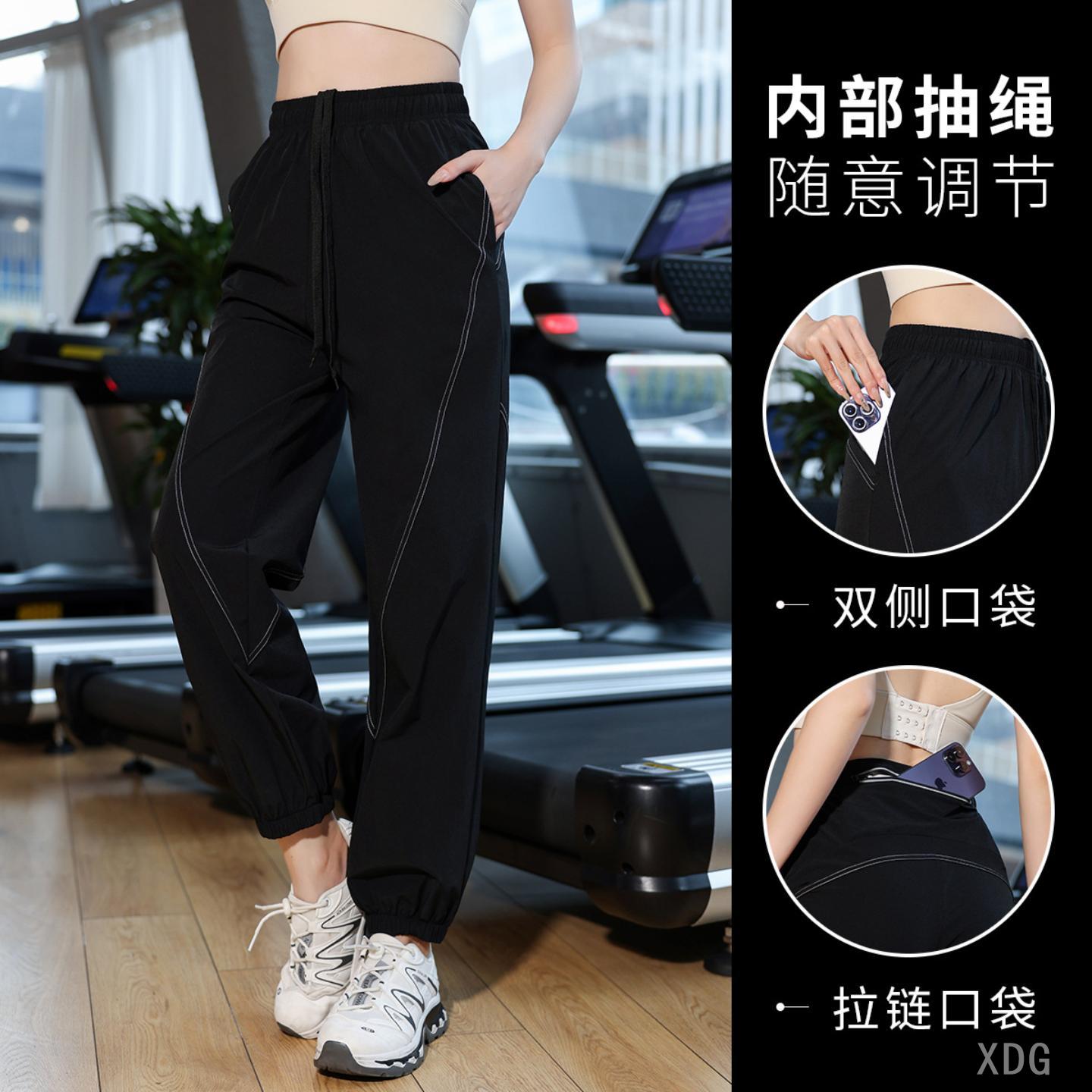 设计感显瘦瑜伽运动长裤