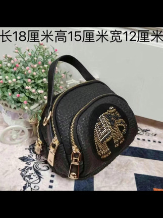 手提斜挎小方包手机包2024新款多隔层容量大大象镶钻蕾丝网亮片