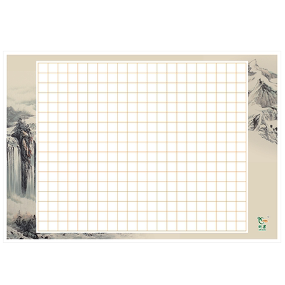 昕果A3硬笔书法作品纸大张大幅大号比赛专用纸方格小学生练字本书写创作纸成人钢笔展览展示纸中国风复古仿古