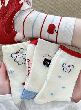 袜子女纯棉春秋夏季透气防臭吸汗中筒2025新款爆款卡通百搭堆堆袜