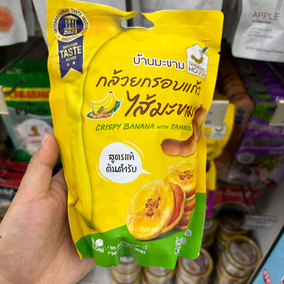 TamarindHouse香蕉片泰国直邮