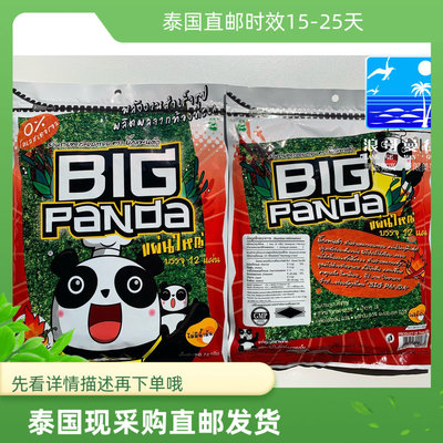 BigPanda烤海苔72g泰国直邮
