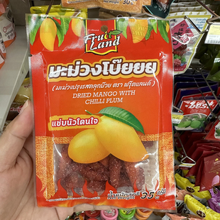 包邮 泰国711便利店代购 零食搭配满128 Land辣芒果干35g袋装 Fruit