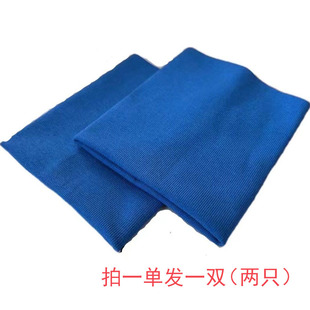 秋裤脚口棉毛加宽肥成人加长里面穿保暖收口弹性松紧螺纹全棉辅料