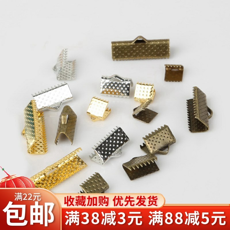 马甲扣手项链皮绳连接扣 手工diy材料耳饰马口夹马仔扣配件丝带扣,饰品/流行首饰/时尚饰品新,其他DIY饰品配件,淘宝优惠券,粉丝福利购,淘宝优惠卷