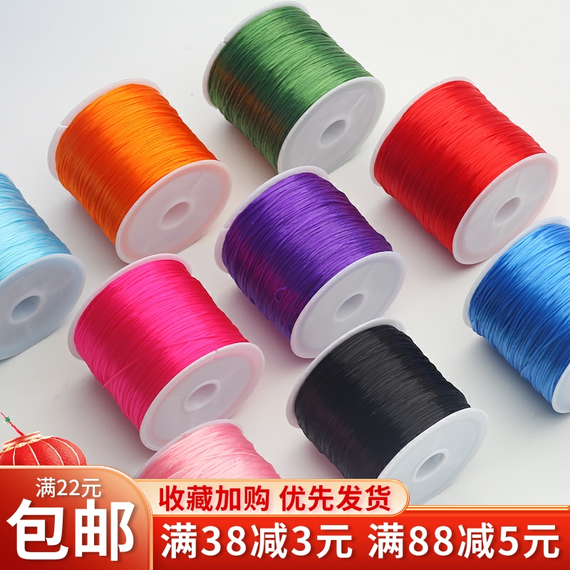 水晶手串绳弹力线串珠绳手工diy