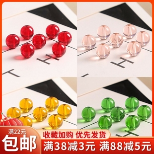 12mm玻璃光面水晶圆珠手工diy手项链发簪耳饰品材料配件