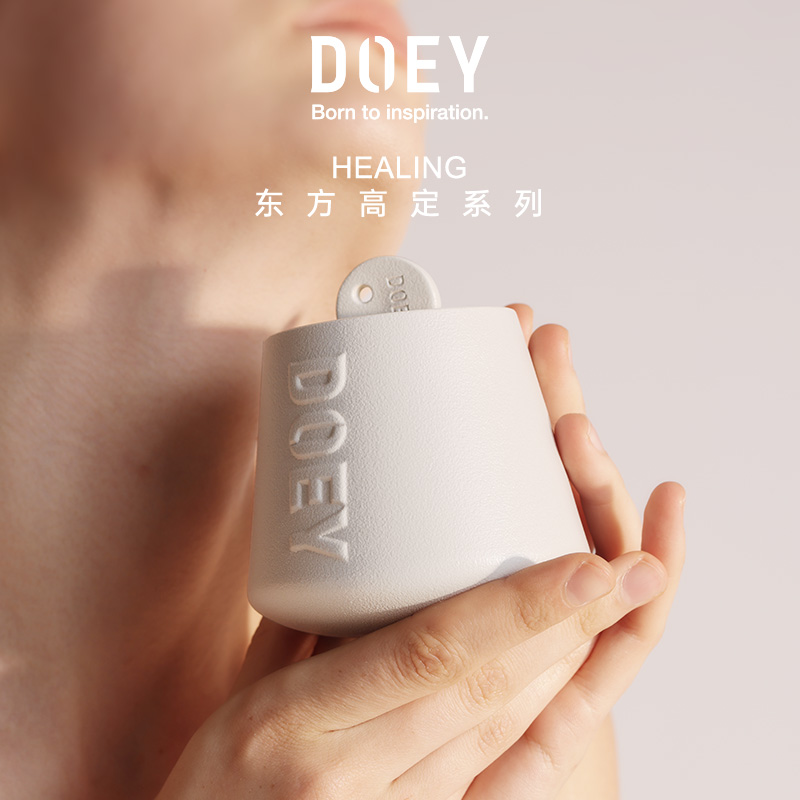 DOEY香薰蜡烛高定沙龙香丹麦设计