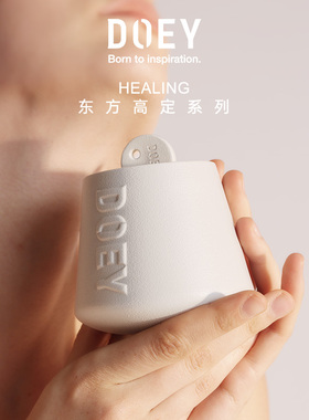 DOEY香氛蜡烛慢陀罗灵感陶瓷东方高定沙龙香丹麦设计舒缓助眠礼盒