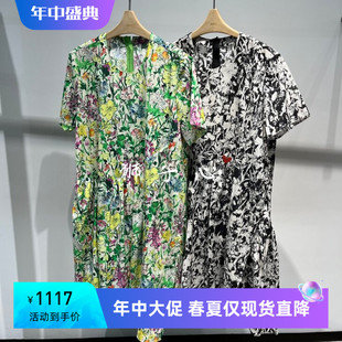 狮子心JN/江南国内专柜正品26夏短袖连衣裙5Q5G10920-1995