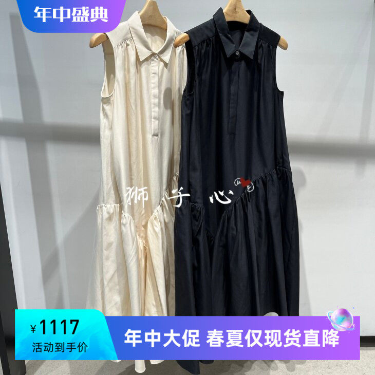 狮子心JN/江南国内专柜正品26夏无袖连衣裙5Q5G12450-1995