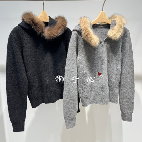 狮子心JN/江南国内专柜正品26冬款开襟针织衫 5Q0313280-2295
