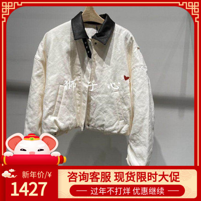 狮子心JN/江南国内专柜正品25冬短款棉服5P0B14790-2595