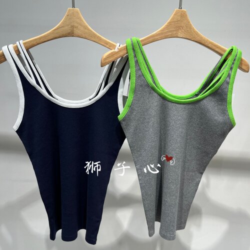 狮子心JN/江南国内专柜正品26夏抹胸背心5Q5010440-495