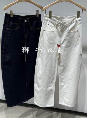 狮子心JN/江南国内专柜正品25冬牛仔超长裤5P0E14980-1195