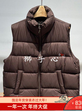 狮子心JN/江南国内专柜正品25冬中长款羽绒服5P0C12220-1395