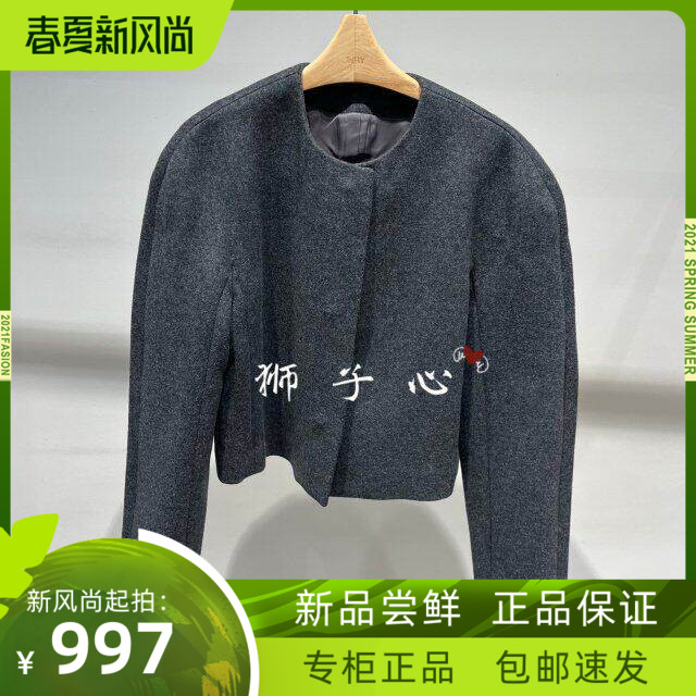 狮子心JN/江南国内专柜正品26春夏毛呢外套5Q1813120-1995