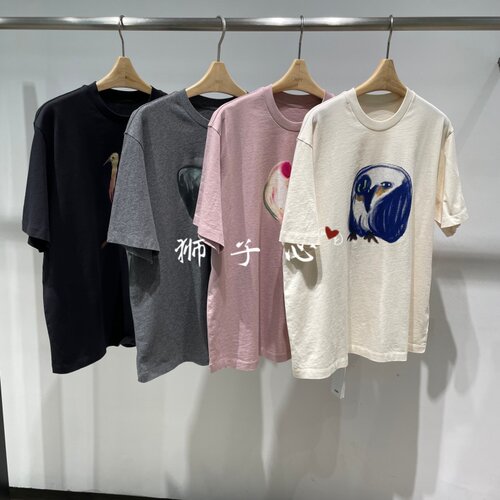 狮子心JN/江南国内专柜正品26夏款短袖T恤5Q5115170-695