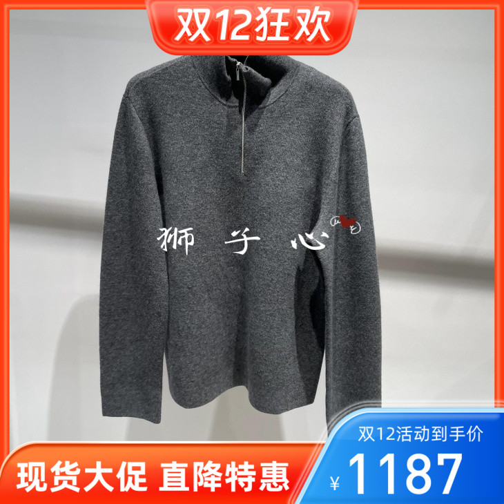 狮子心JN/江南国内专柜正品25冬套头羊绒针织衫5PB311470-1995