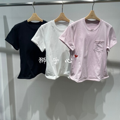 狮子心JN/江南国内专柜正品26夏款短袖T恤5Q4111520-695