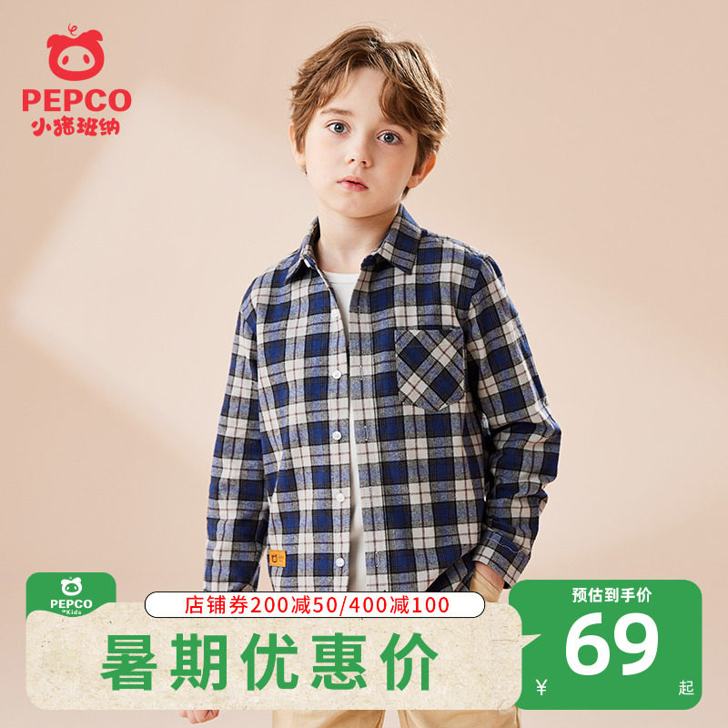 男童衬衫春夏格子长袖衫儿童衬衣2025新款翻领休闲上衣外穿韩版潮