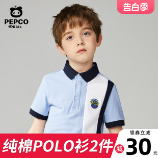 新款 小猪班纳男童polo衫 T恤夏季 校服棉9 儿童短袖 中大童翻领打底衫