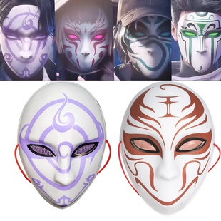现货 王面 假面小队COS月鬼旋涡蔷薇可佩带可看见万圣节派对面具