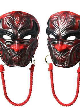 江湖不良人袁天罡面罩李星云PVC面具红色成人万圣节道具道具