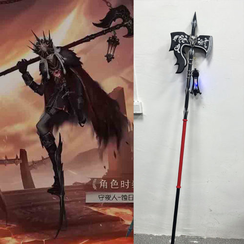 第五人格守夜人蚀日者斧日者仿真cosplay道具武器高密度板材现货