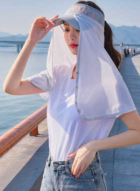 长披肩全脸防晒帽子冰丝骑车女夏