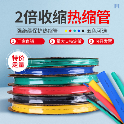 特价批发。量大可谈。支持定做。