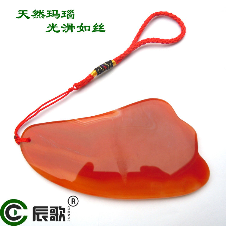 天然玛瑙刮痧板 脸部按摩三角刮痧片点穴棒 面部穴位按摩光滑如丝