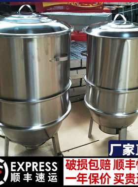 无烟烧烤炉不锈钢闷烤买就送签子