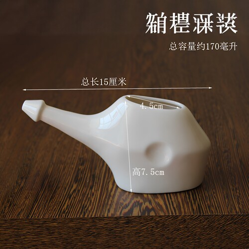 瑜伽健身养生馆会所捏器材陶瓷