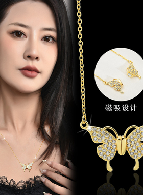 穗爵钯金钛钢扭片链女士