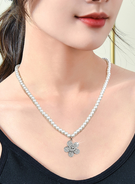 穗爵混合宝石镶嵌合成珍珠圆珠链