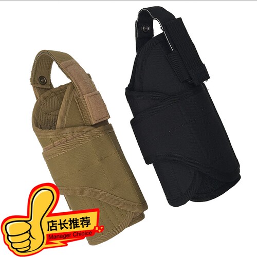 包邮新式通用战术腰套格洛克玩具