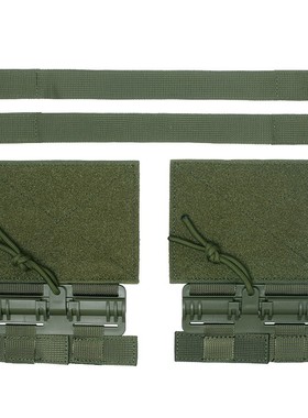 一对战术背心马甲加裝快拆扣马甲改装快卸滑扣6094 JPC CPC NCPC