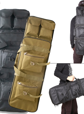 锦明M4下供弹枪多功能CS枪包配件渔具包 真人对战枪通用枪包