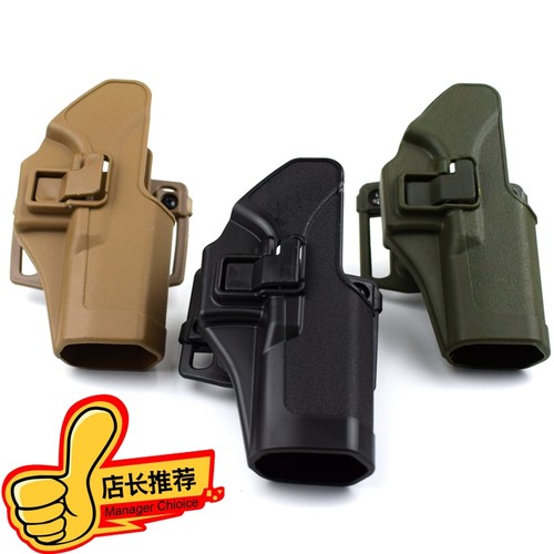 战术玩具胸款枪套快拔腰套包邮