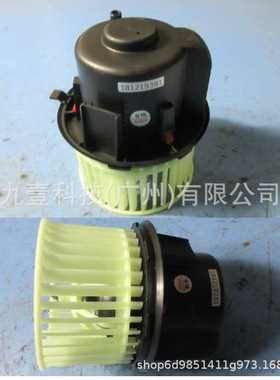 适用福特全顺Transit 3 室内鼓风机马达 95VW-18456-BB 3559534
