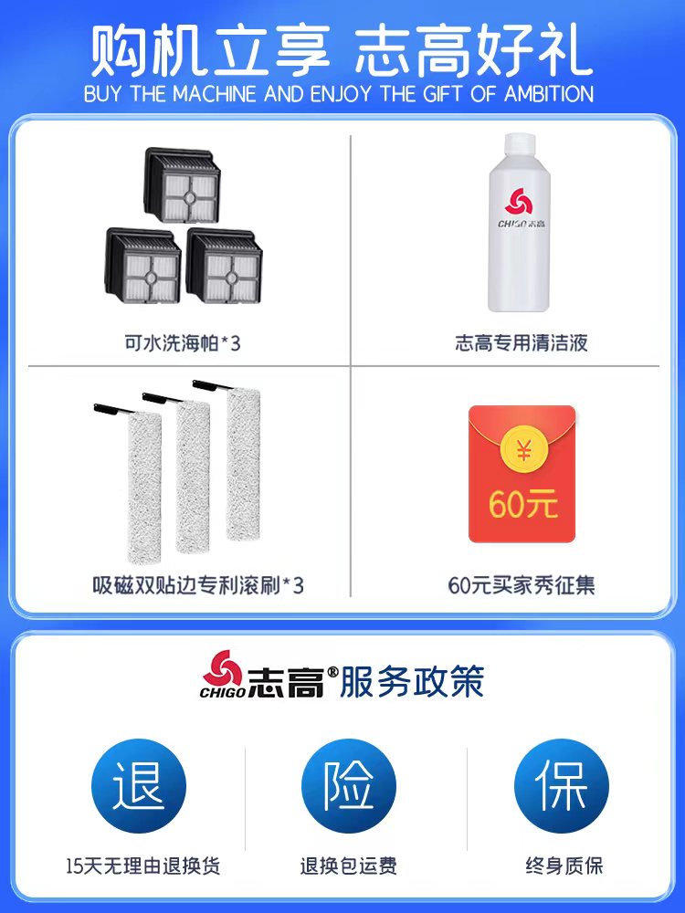 全自动智能洗地机吸拖洗一体家用三合一拖把机器人干湿两用扫地机