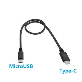 美国Meenova Type OTG线 USB MicroUSB 线 hugo mojo DAC解码