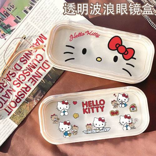 hellokitty眼镜盒防压便捷儿童眼镜盒墨镜太阳镜近视收纳盒防摔女