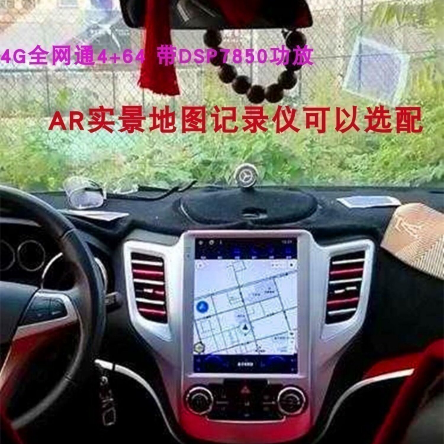 360全景长安CS55CS75CS35安卓智能中控旋转竖大屏车载导航一体机
