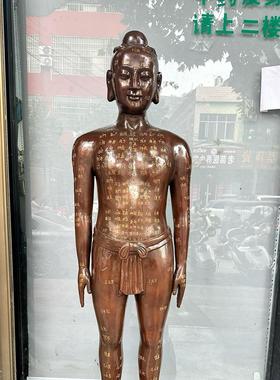 穴位人中医馆摆件纯铜可扎针