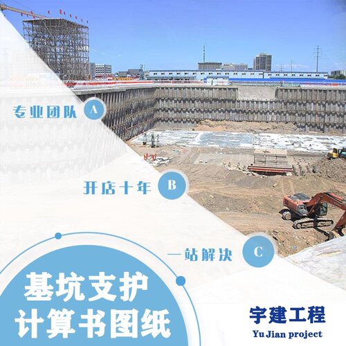 代做桥梁设计 空心板 简支染 现浇弯 连续刚构 桥梁大师 计算出图