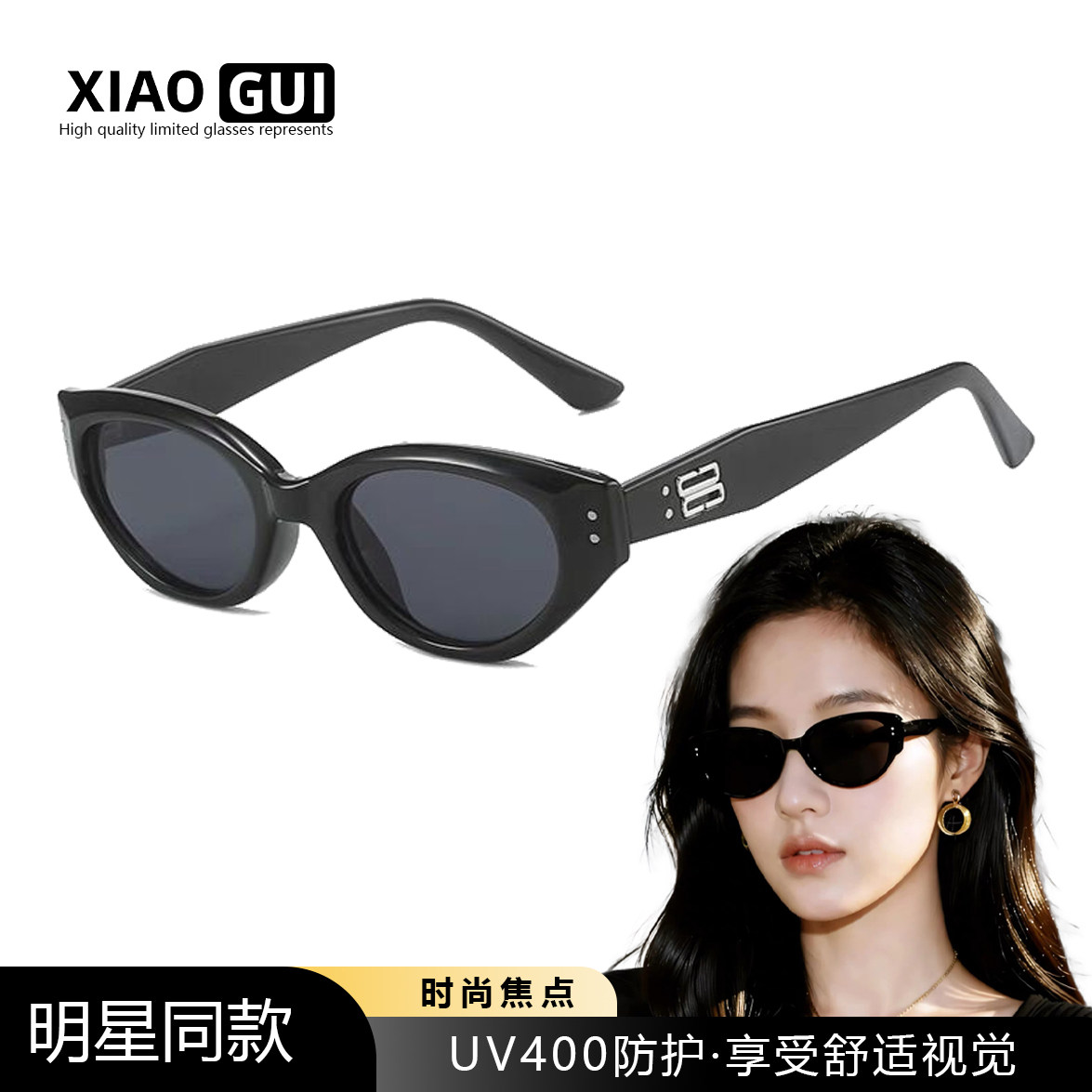 墨镜女款高级感显脸小2026新款近视带有度数偏光太阳眼镜防紫外线